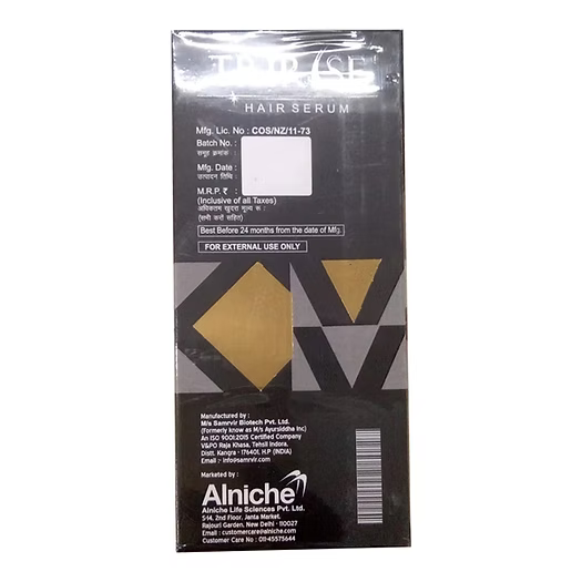 Tririse Serum - 60ml