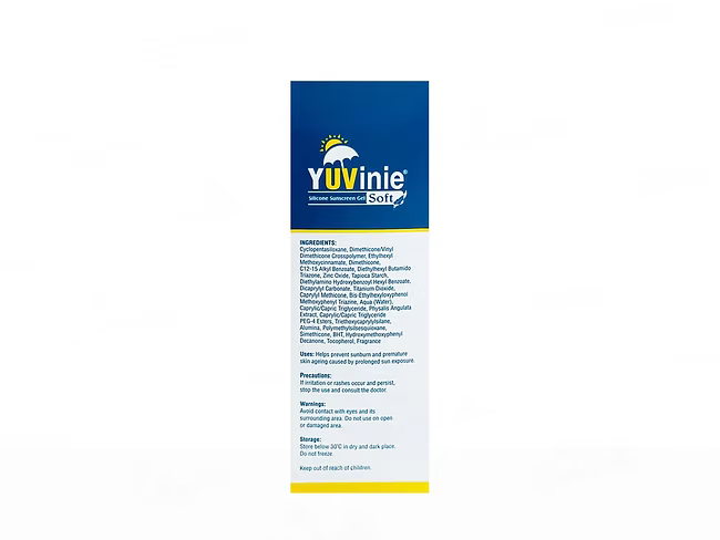 Yuvinie Soft Sunscreen Gel SPF 50+ PA+++ 50GM