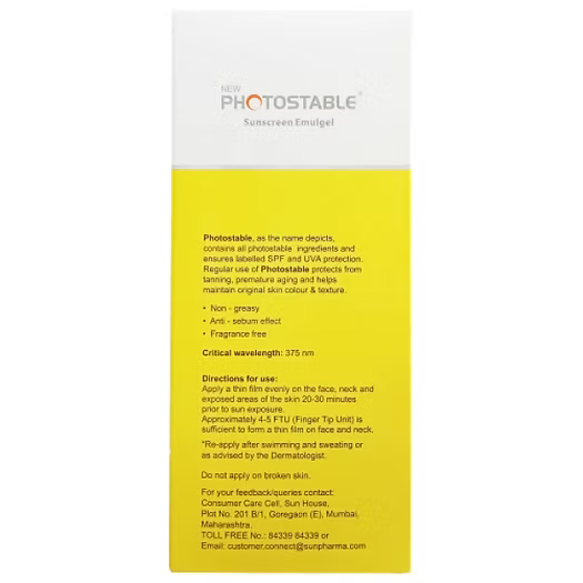 Bello New Photostable Sunscreen Emulgel SPF 55+/PA++++ 50gm