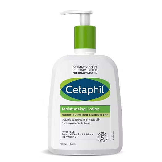 Cetaphil Moisturising Lotion 250ml